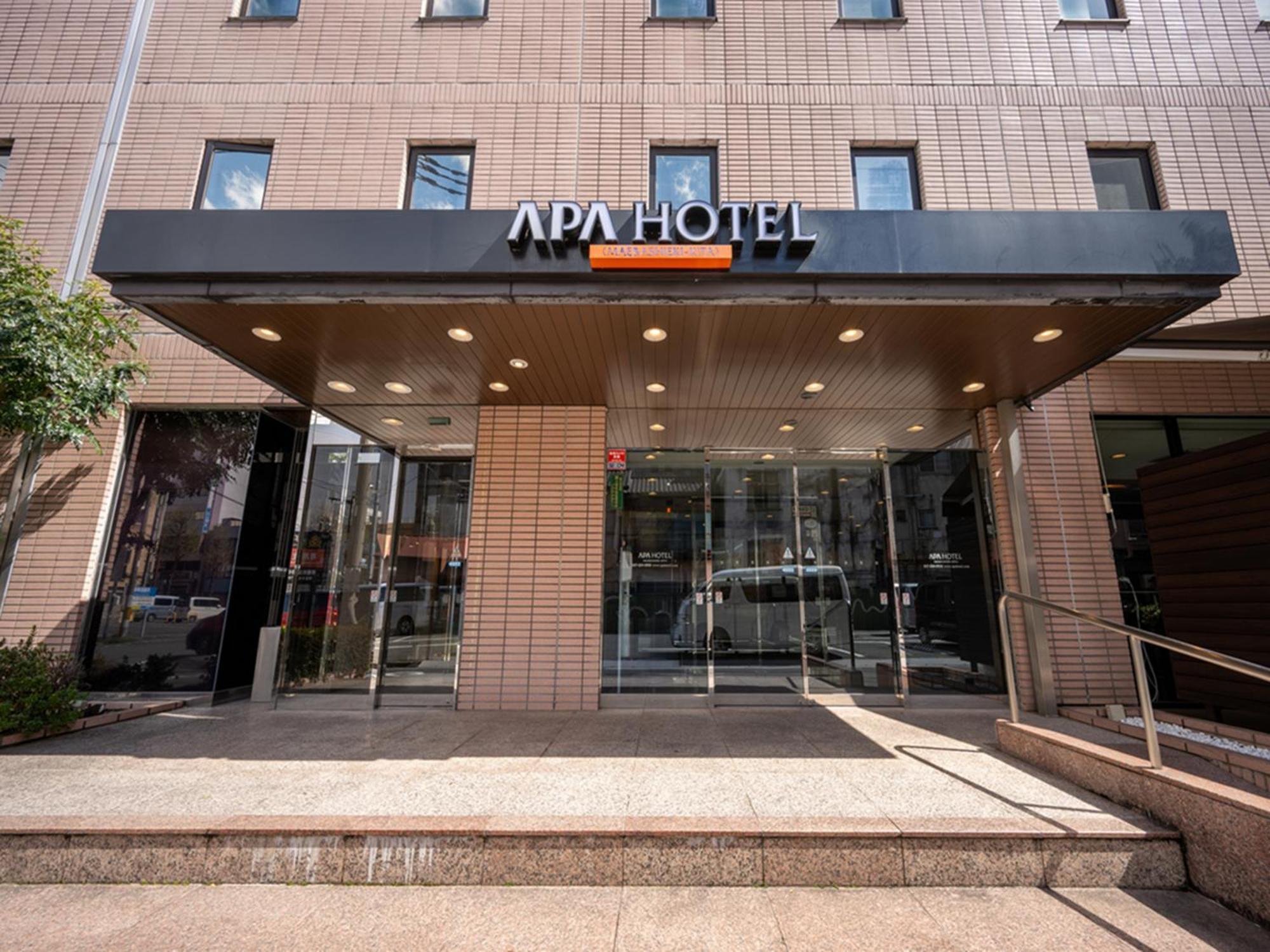 前桥站川北apa酒店 前桥市 外观 照片