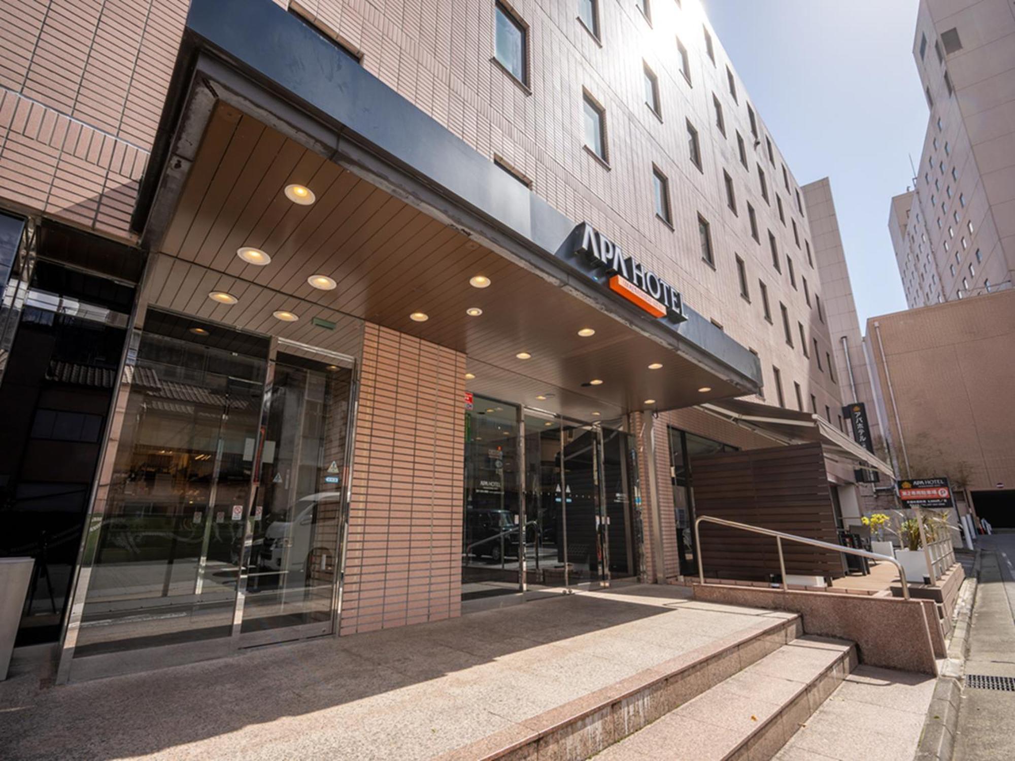 前桥站川北apa酒店 前桥市 外观 照片