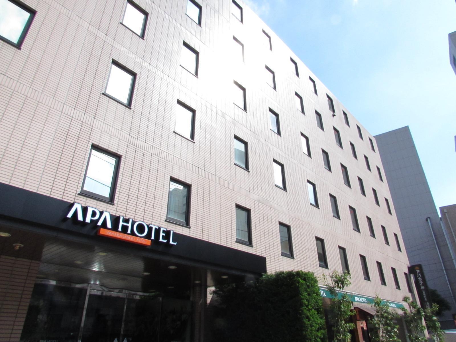 前桥站川北apa酒店 前桥市 外观 照片