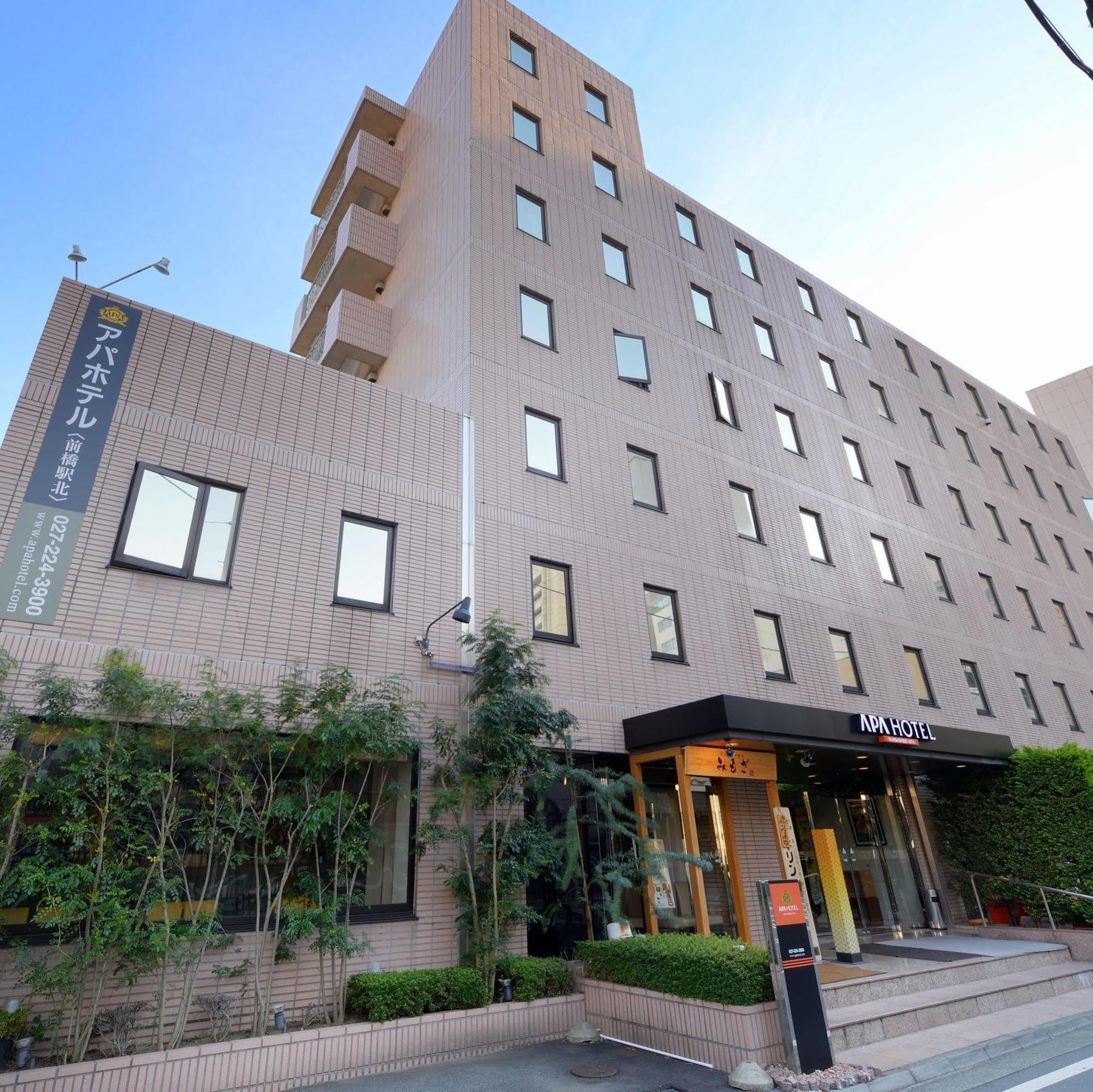 前桥站川北apa酒店 前桥市 外观 照片